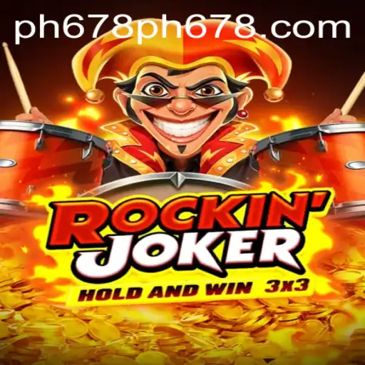 RockinJoker: A New Game Experience with a Twist