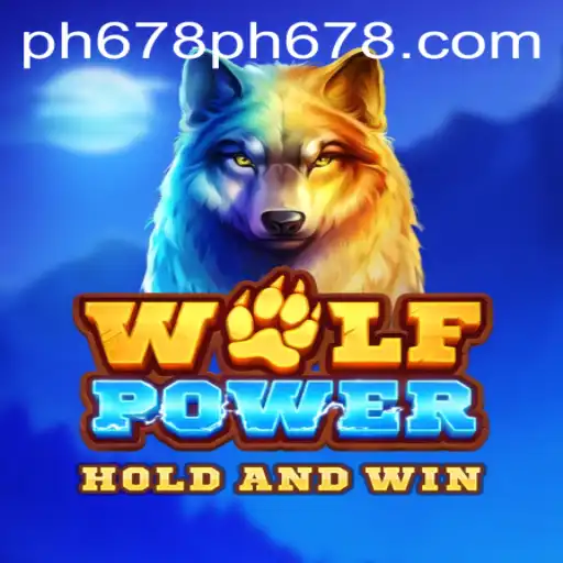 Discovering WolfPower: An Immersive Gaming Experience